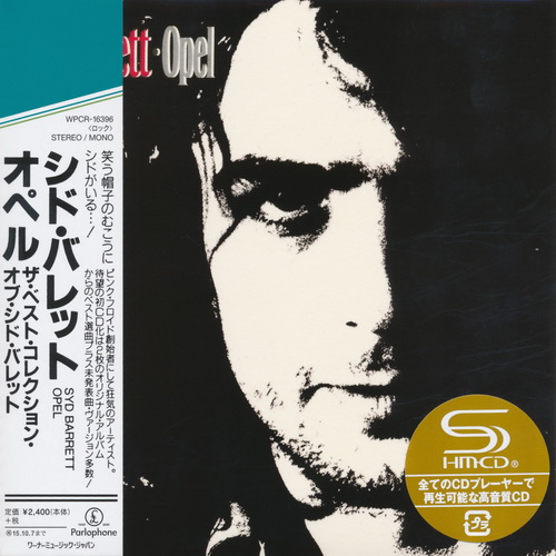 Syd Barrett - 1988 - Opel (2015 JP Warner Music WPCR-16396 SHM)