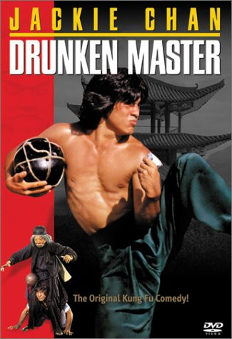 Drunken Master (Zui Quan) (1978) 1080p DD2.0 x264 NLsubs