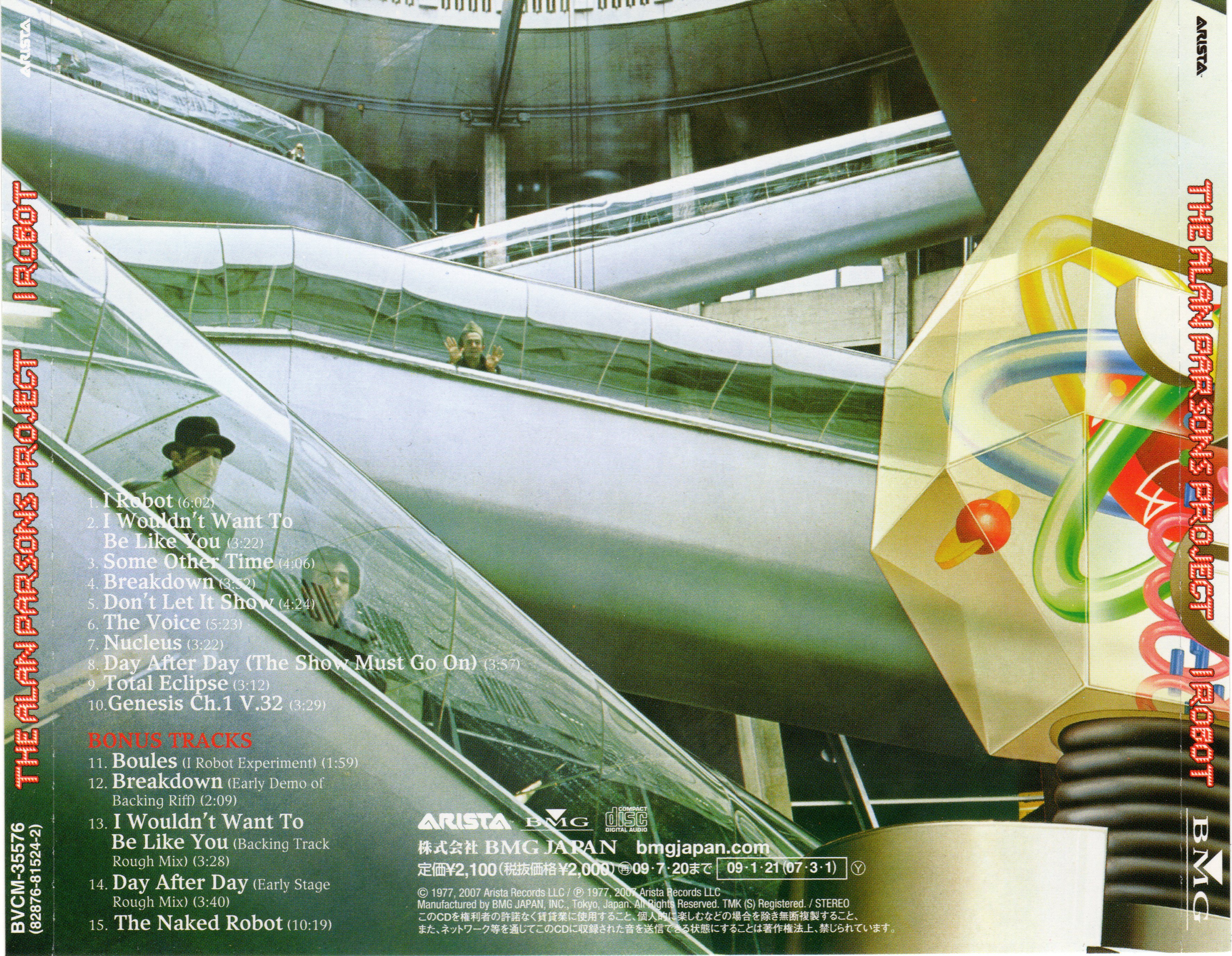 The Alan Parsons Project - 1977 - I Robot (BVCM-35576) (2009 Japan)