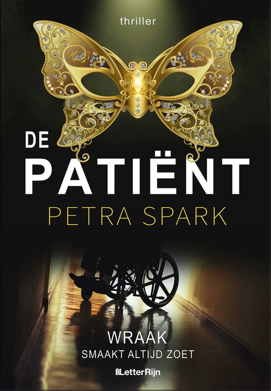 De Patiënt - Petra Spark