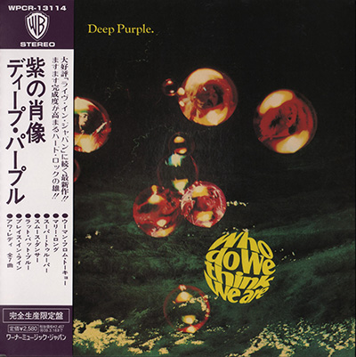 Deep Purple - Who Do We Think We Are in DTS-HD (op verzoek)
