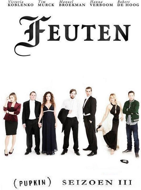 Feuten-s3 (2013)