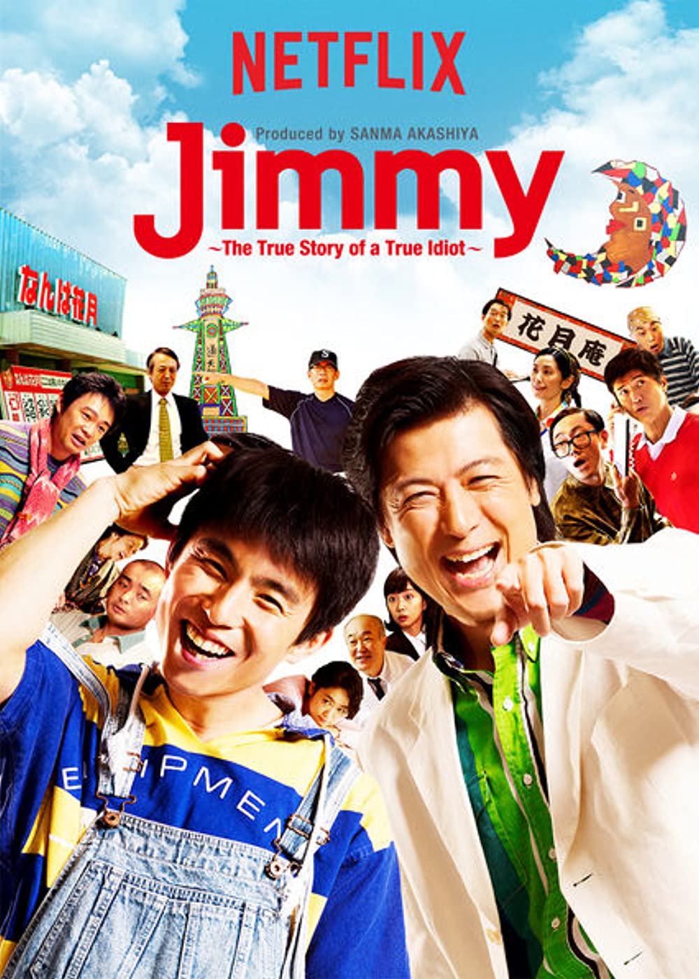Jimmy: The True Story of a True Idiot Season 1 - 1080p WEB-DL x264 Retail NL Subs