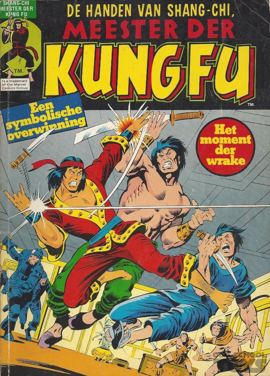 [Strips] Shang-Chi, meester der Kung Fu (14 delen compleet)