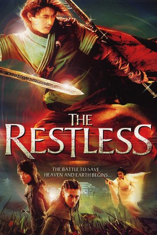 The Restless (Joong-cheon)(2006) 1080p BluRay DTS x264 NLsubs