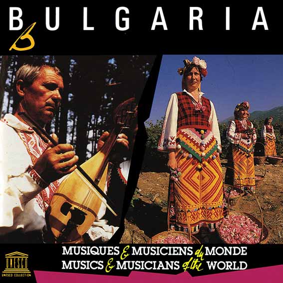 16 Songs Musiques From Bulgaria