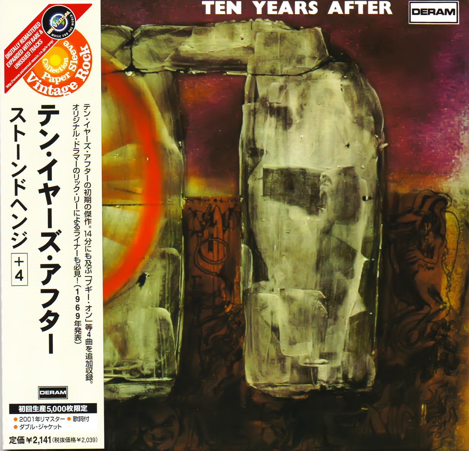 Ten Years After - Stonedhenge [2002 JP Deram Records UICY-9222