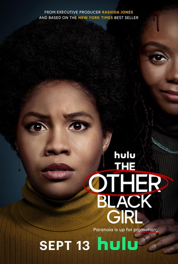 The Other Black Girl S01 10 ST (2023)