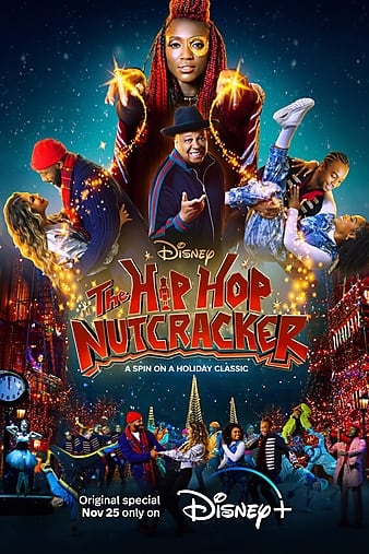 The hip hop nutcracker 2022