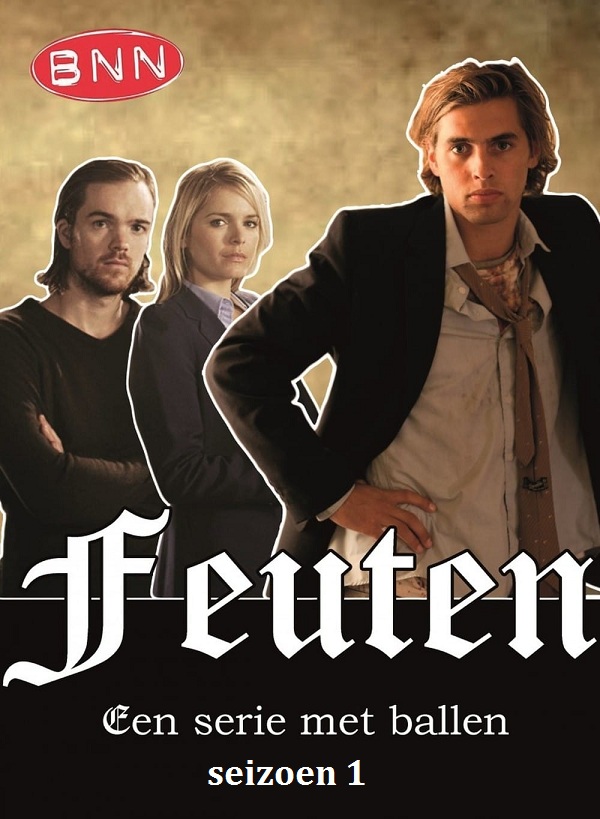 Feuten-s1 (maxiserie, 2010)
