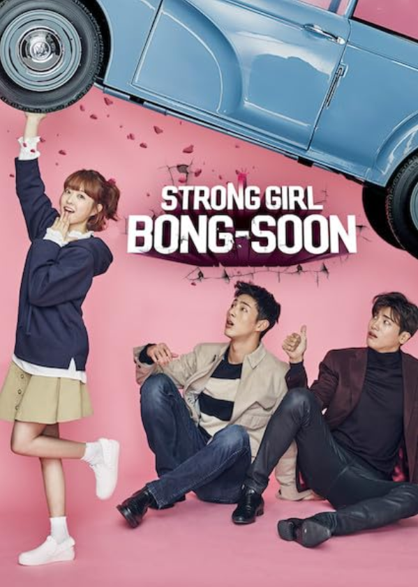 Strong Girl Bong-soon S01 (2017)