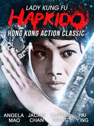 Hapkido (1972) 1080p DD5.1 x264 NLsubs