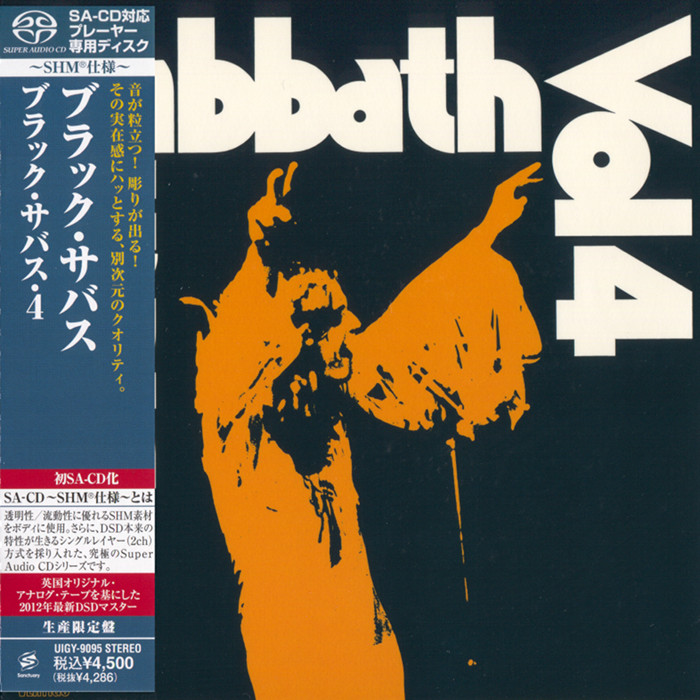 Black Sabbath - Black Sabbath Vol 4 [2012] 24-88.2