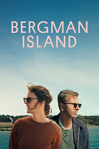 Bergman Island (2021) 1080p BDRemux