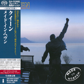 Queen - 1995 - Made In Heaven [2012-SACD] 24-88.2