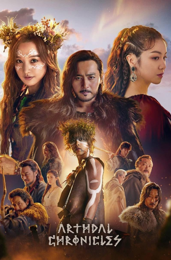 Arthdal Chronicles S02E08 The Strongest Creature in the World (2023)