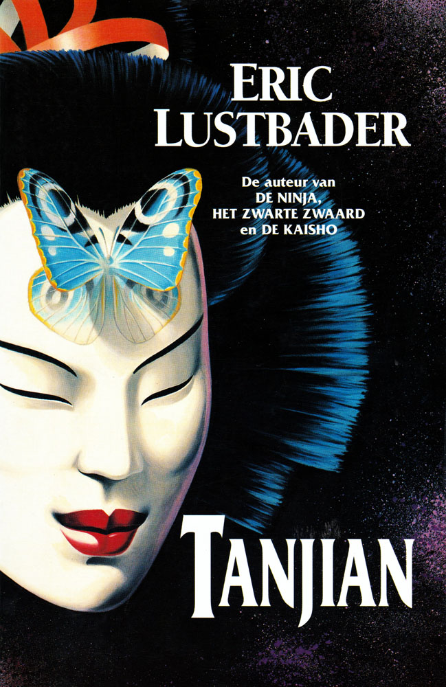 Lustbader, Eric - [Nicholas Linnear 5] - Tanjian