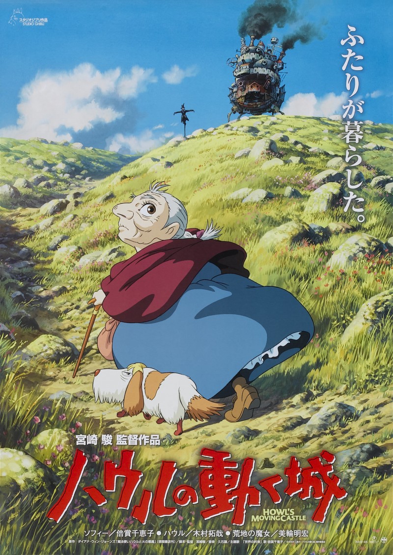 Howl's Moving Castle / Hauru no Ugoku Shiro (2004) - 1080p BluRay x264 Retail NL Subs