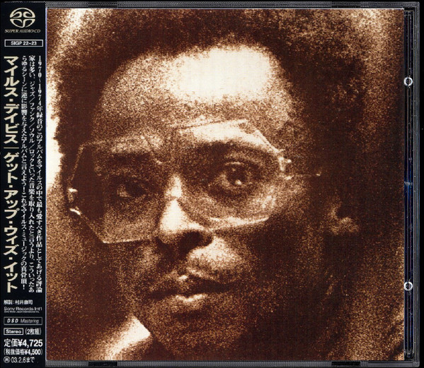 Miles Davis - 1974 - Get Up With It [2002 SACD] CD2 24-88.2