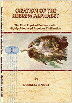 Creation and Formation of the Hebrew Alphabet