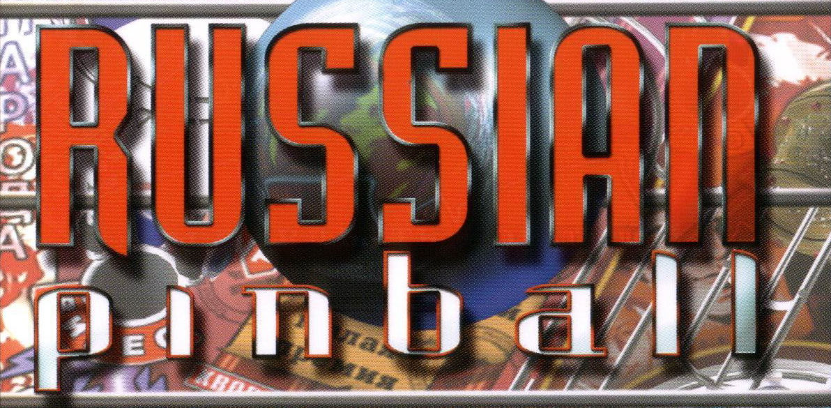 Russian Pinball