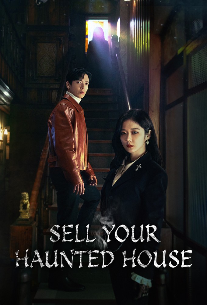 Sell Your Haunted House S01E10 1080p WEB h264-SKYFiRE