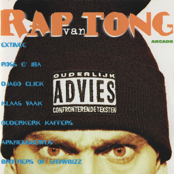 Rap Van Tong (1996) (Arcade)