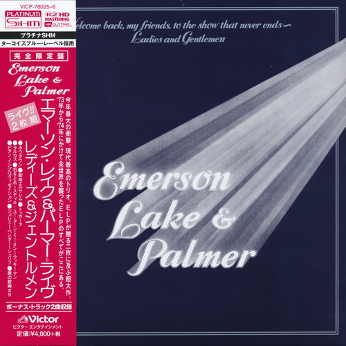 Emerson, Lake & Palmer - 1974 - Welcome Back... cd1