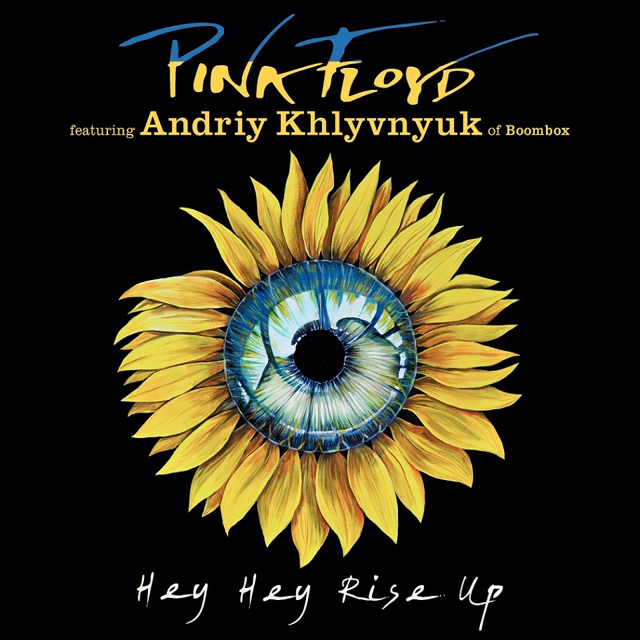 Pink Floyd feat. Andriy Khlyvnyuk of Boombox - Hey Hey Rise Up (2022) [Nieuwe Single]