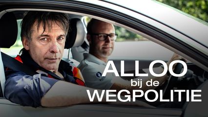 Op verzoek: 3 afleveringen van seizoen 2 - Alloo bij de Wegpolitie