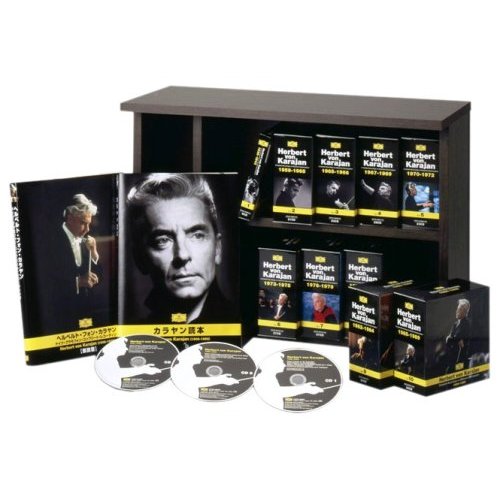 Karajan DG Vol.10 1985-1989 (cd 217-240)