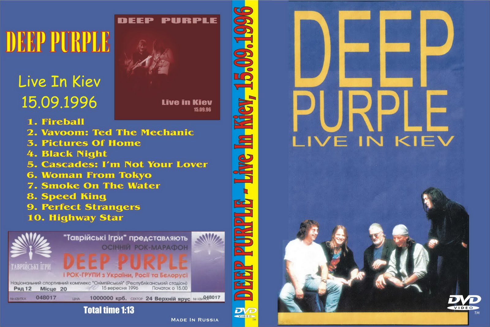 Deep Purple - Live in Kiev - 1996 VOB-File
