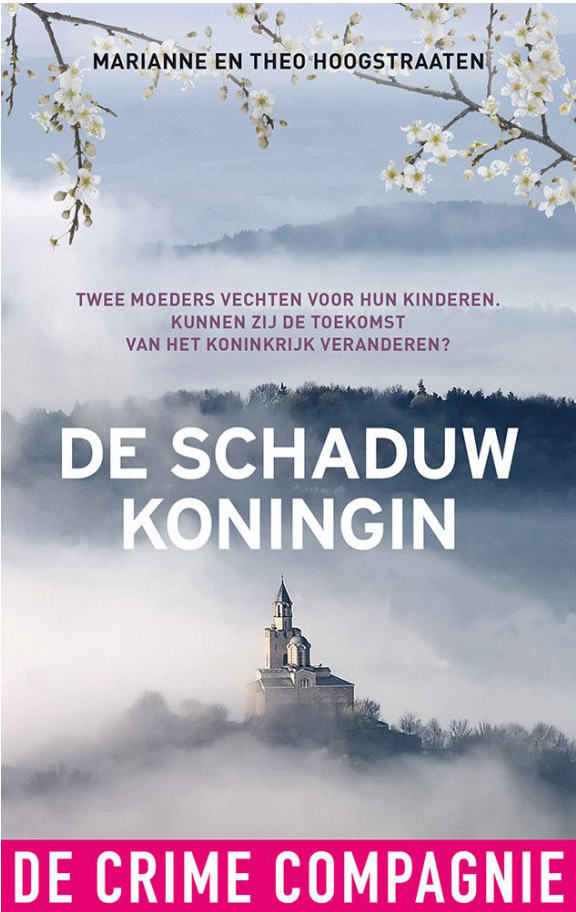 Marianne & Theo Hoogstraaten - De schaduwkoningin (04-2021)
